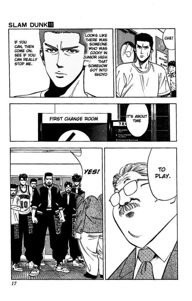 Slam Dunk, Chapter 81 image 15